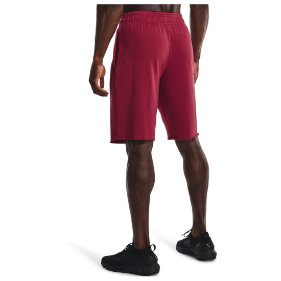 Under Armour Ανδρικό σορτς